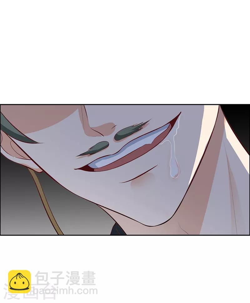 第5话 落水15
