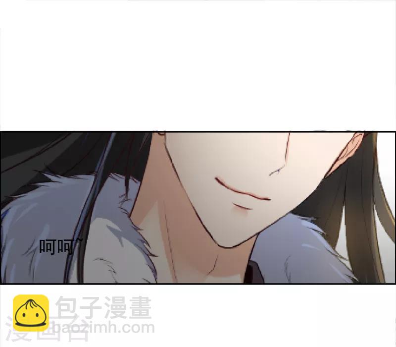 第10话 恒王殿下自重呀！9