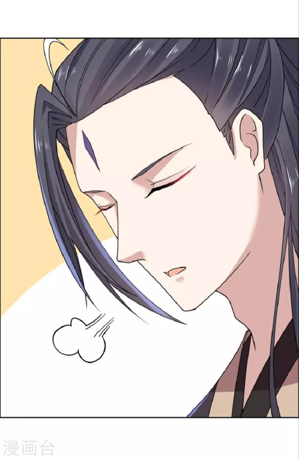 第27话 你自己脱吧15