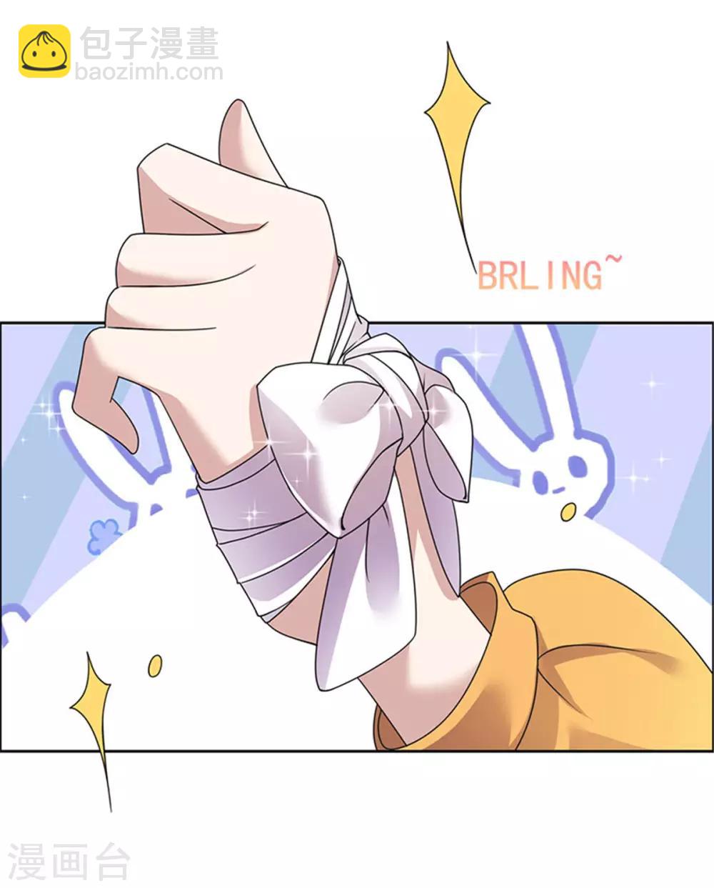 第30话 婚约提前33