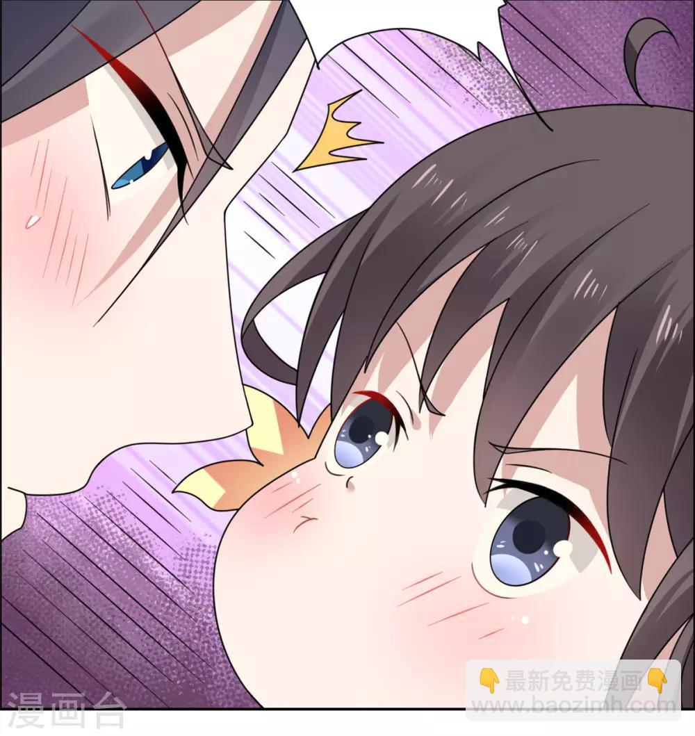 第32话 我超爱大脑斧12