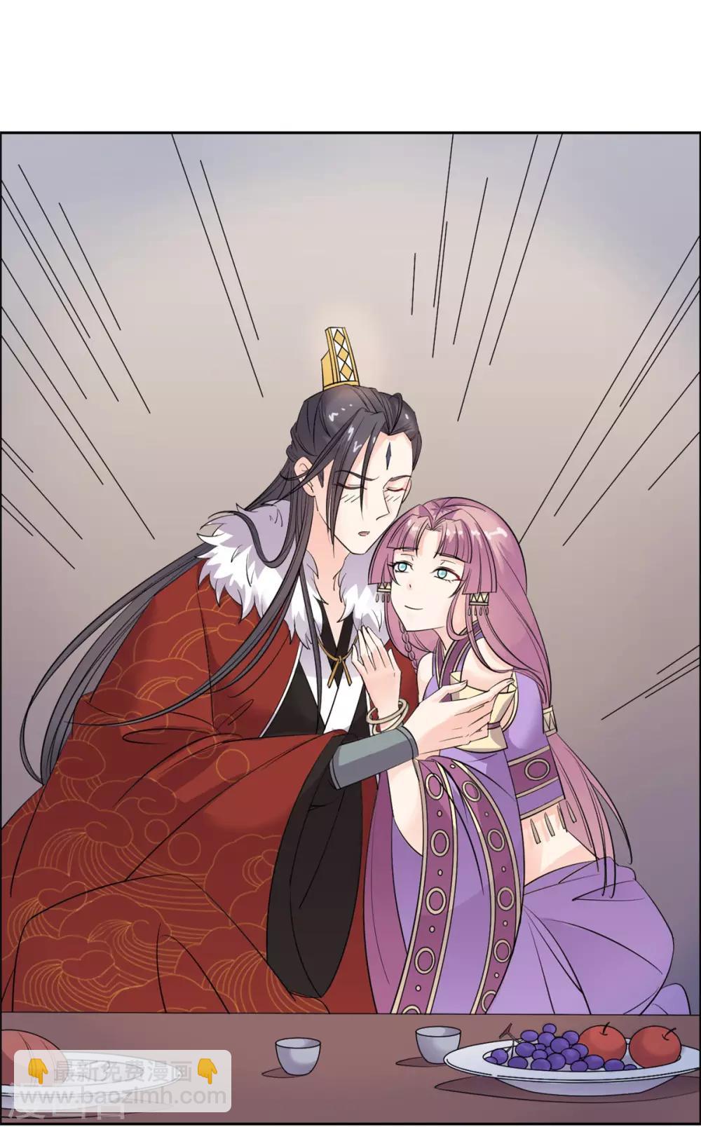 第89话 绣花枕头6
