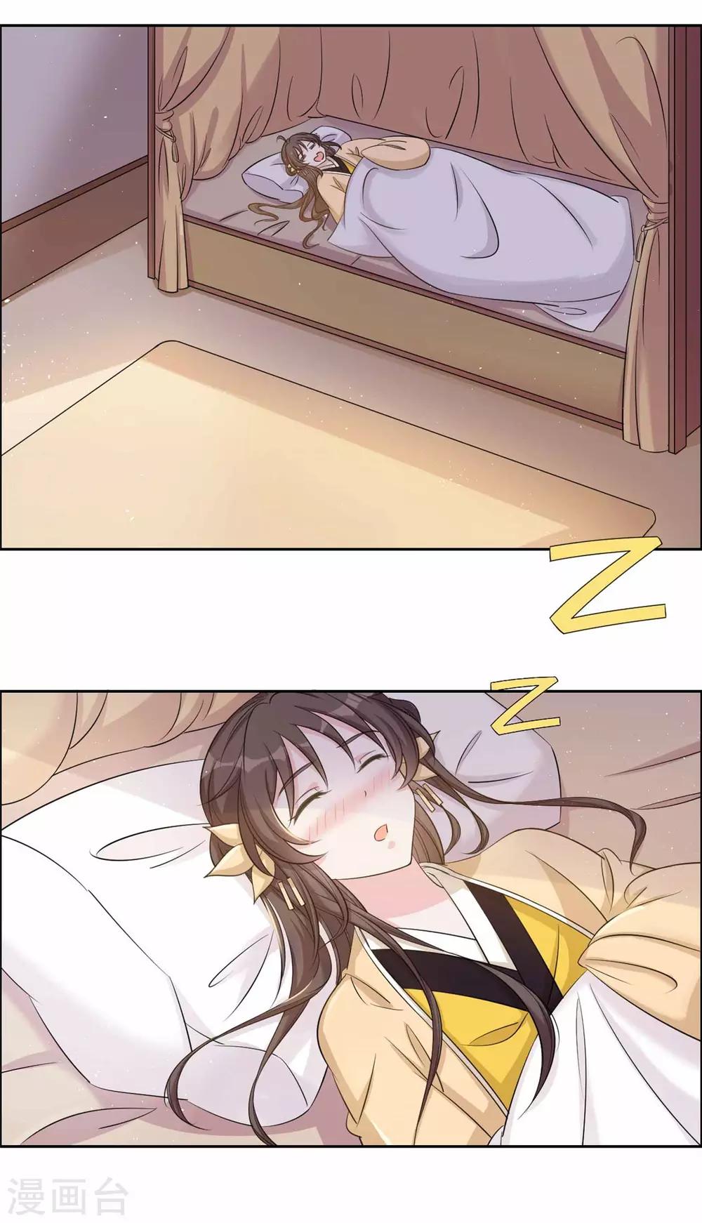 第111话 这是哪里13