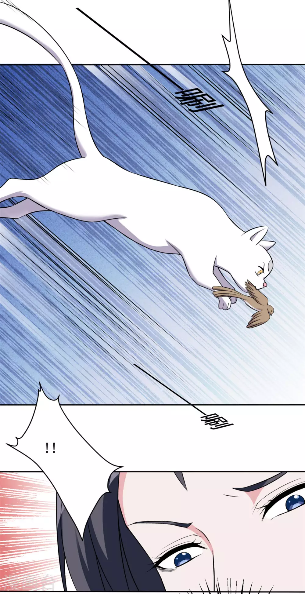 第116话 还好本王跑得快10