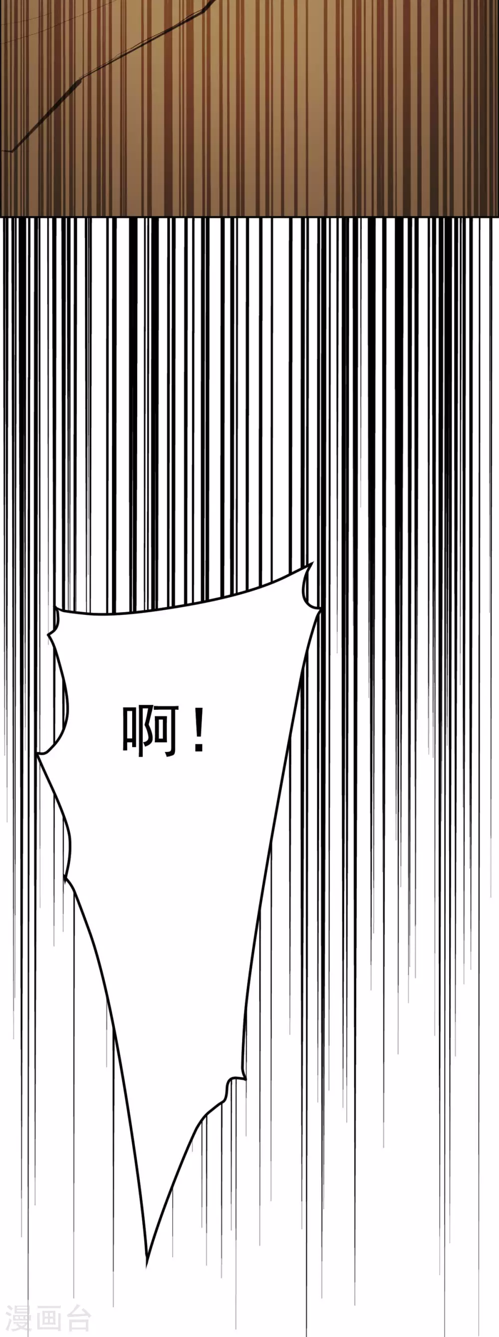 第126话 四皇子25