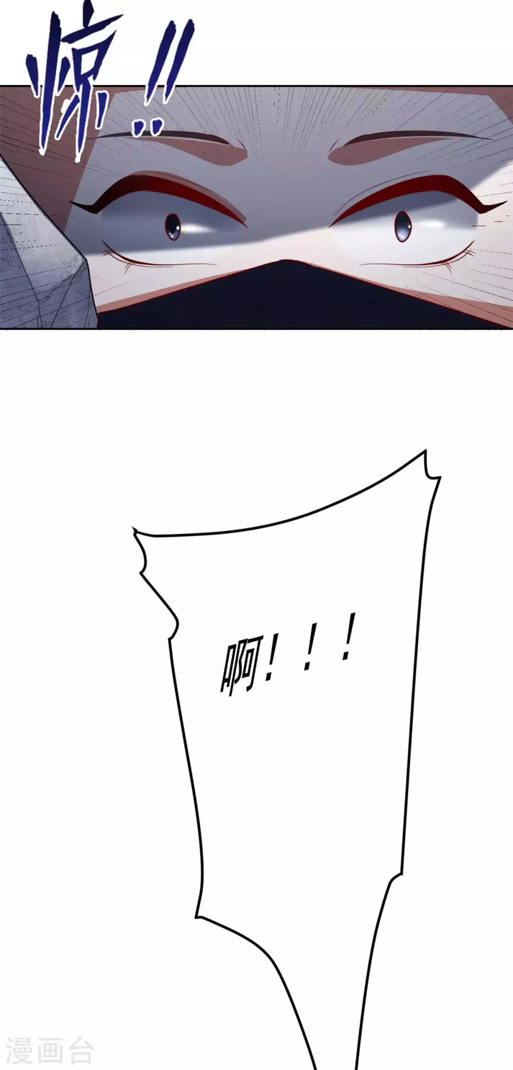 第130话 赶回去！5