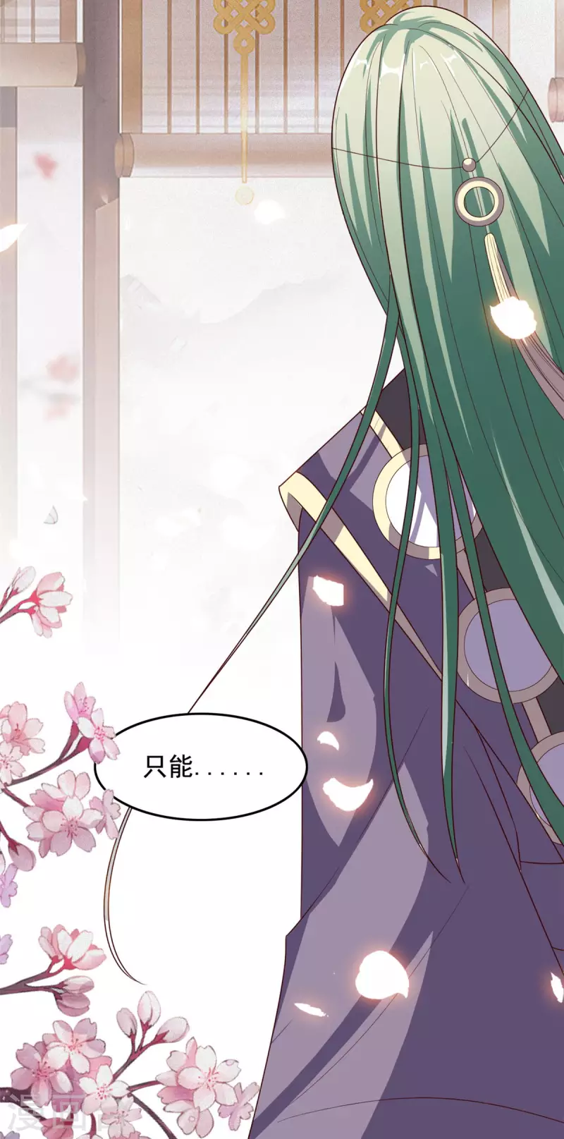第134话 后会有期26