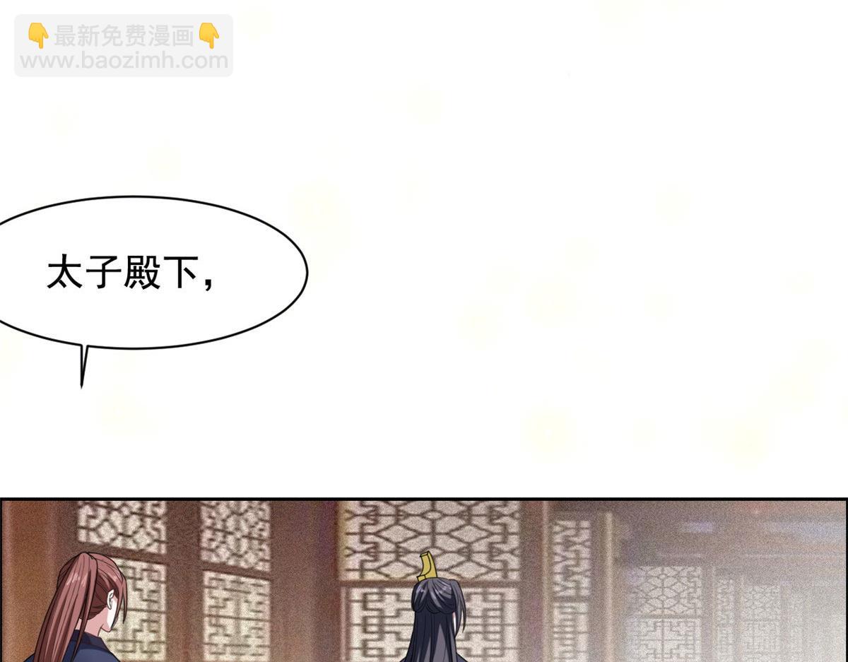 完结篇 放弃一切，回归简单16