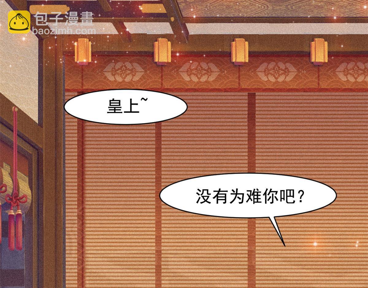 完结篇 放弃一切，回归简单21