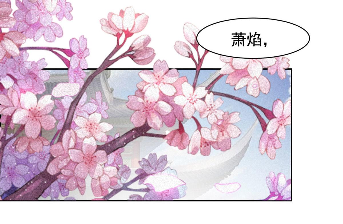 完结篇 放弃一切，回归简单33