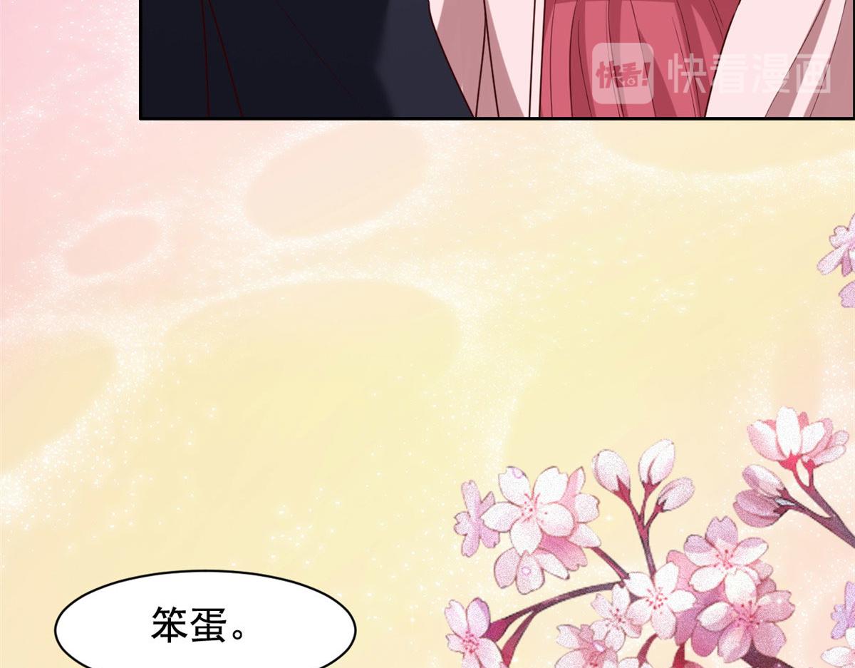 完结篇 放弃一切，回归简单39