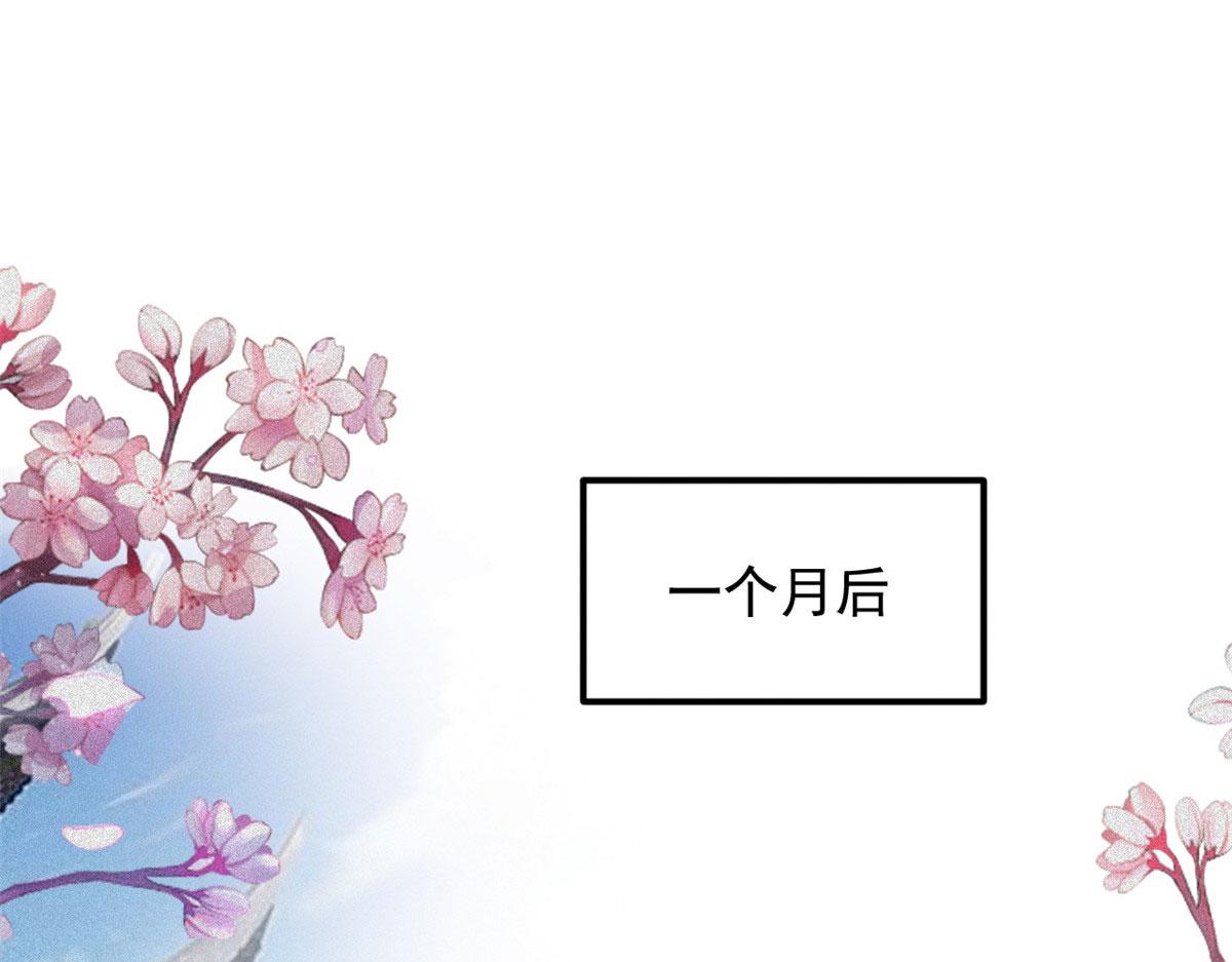 完结篇 放弃一切，回归简单4