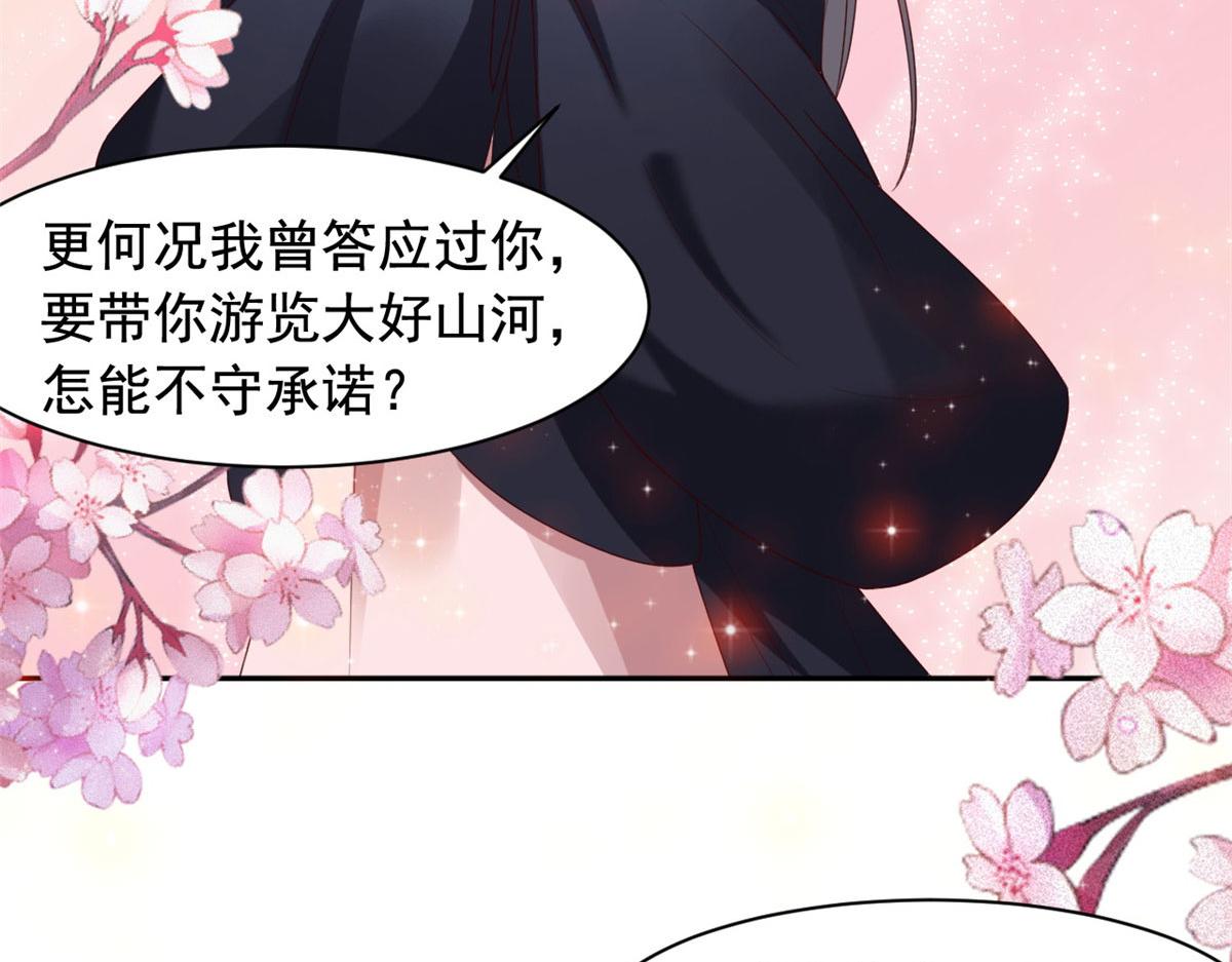 完结篇 放弃一切，回归简单42