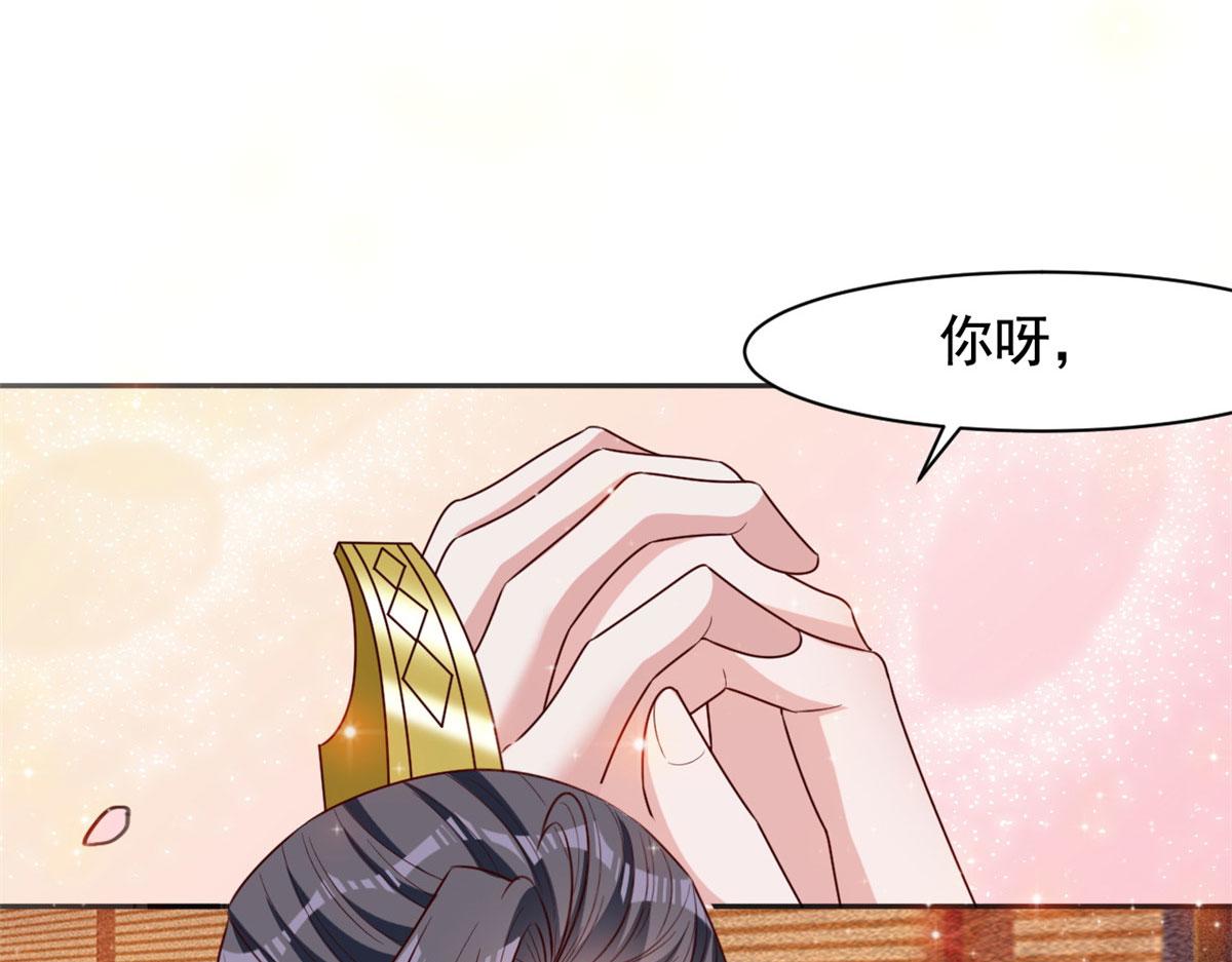 完结篇 放弃一切，回归简单45