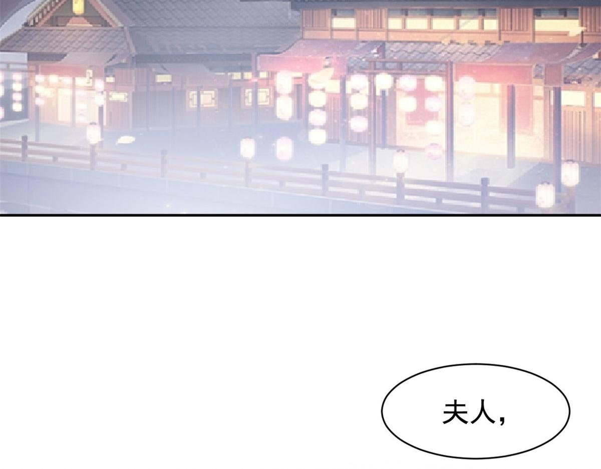 完结篇 放弃一切，回归简单71