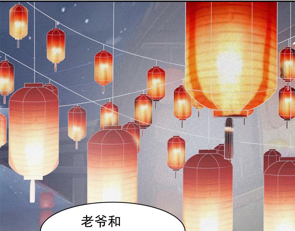 完结篇 放弃一切，回归简单73