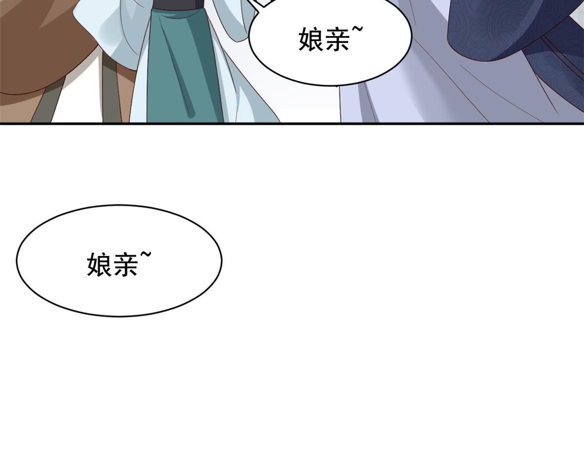 完结篇 放弃一切，回归简单75
