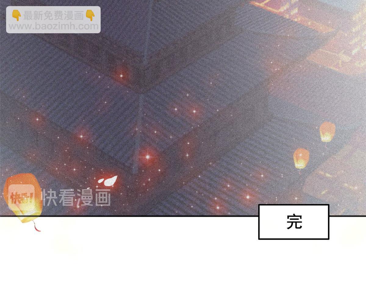 完结篇 放弃一切，回归简单99