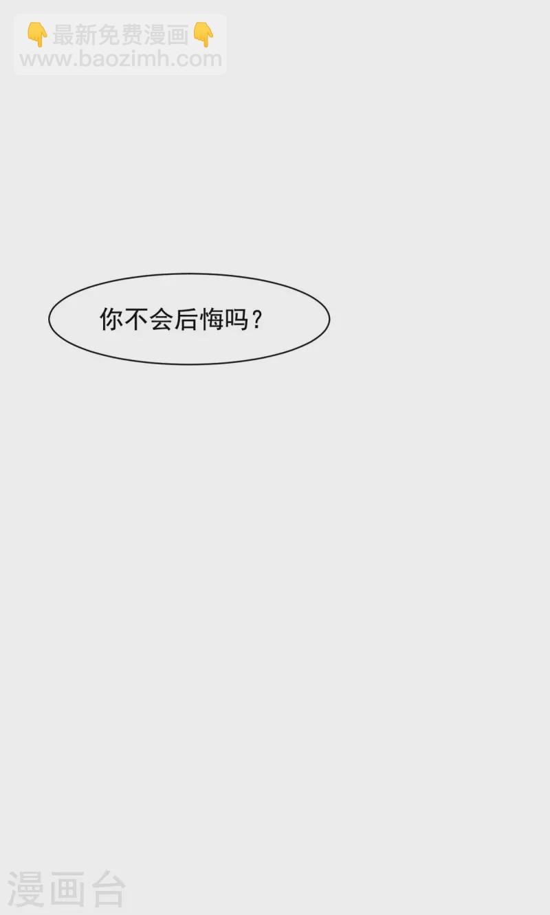 最终话 放弃一切，回归简单11