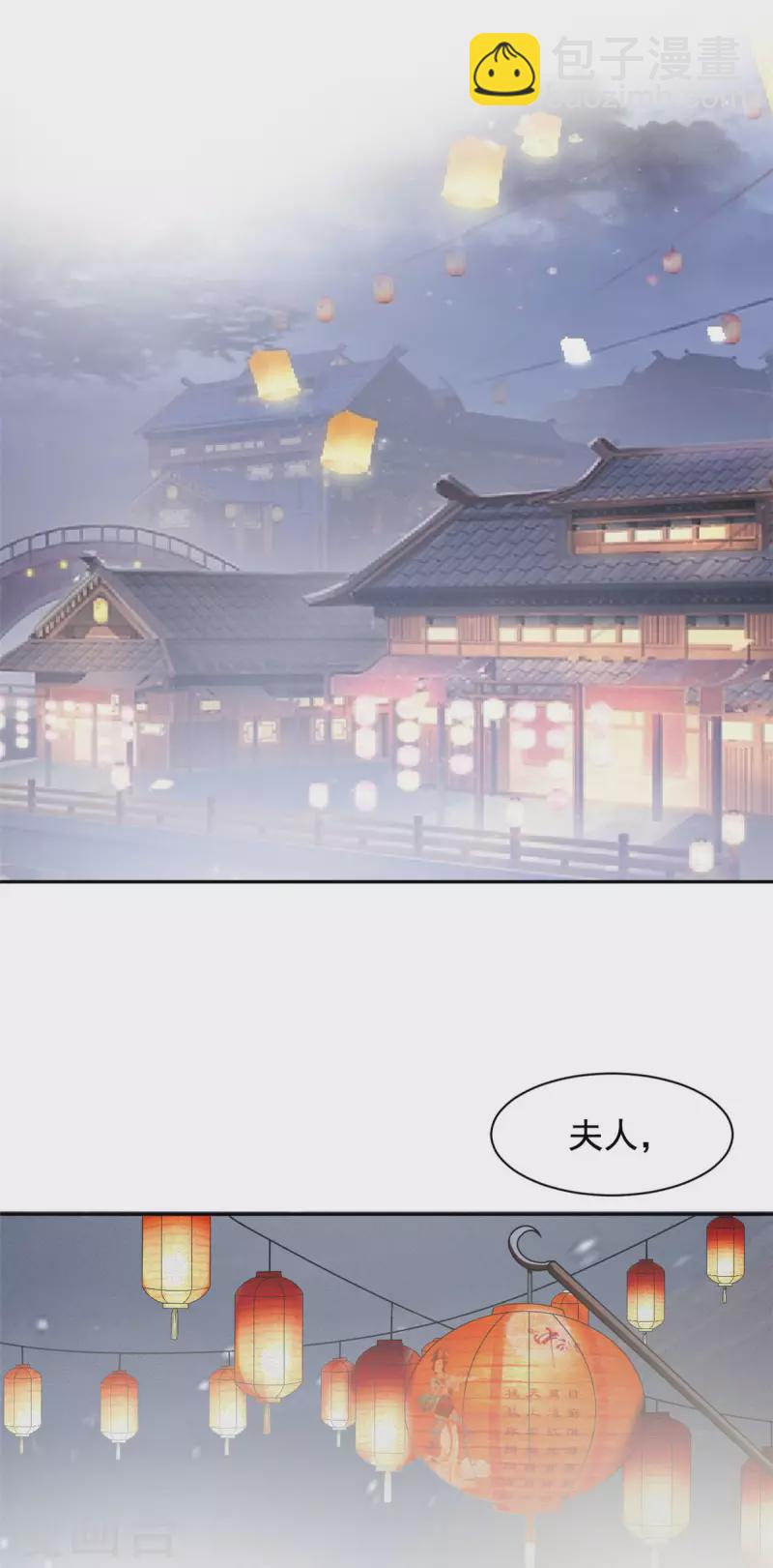 最终话 放弃一切，回归简单20