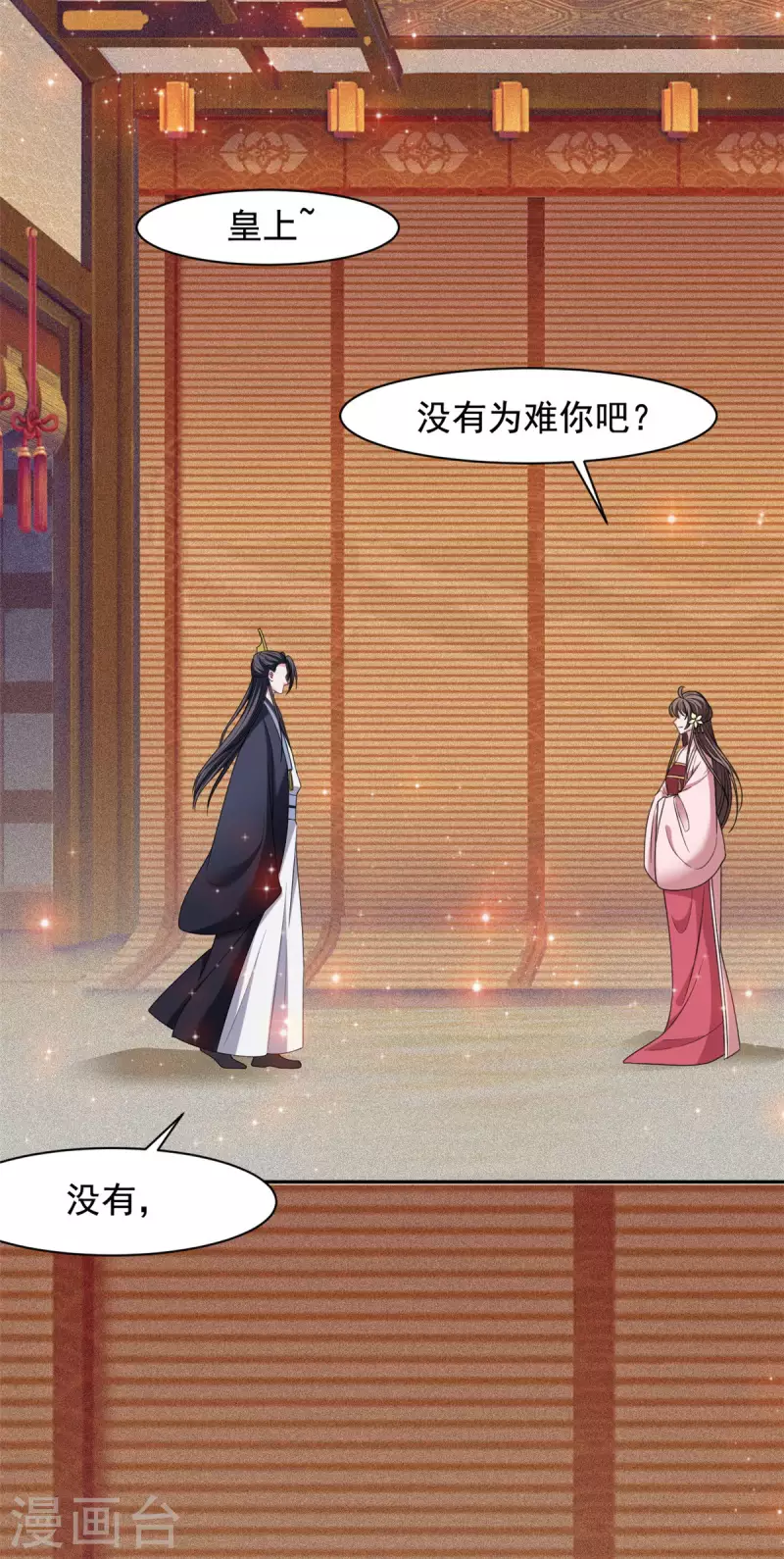最终话 放弃一切，回归简单7
