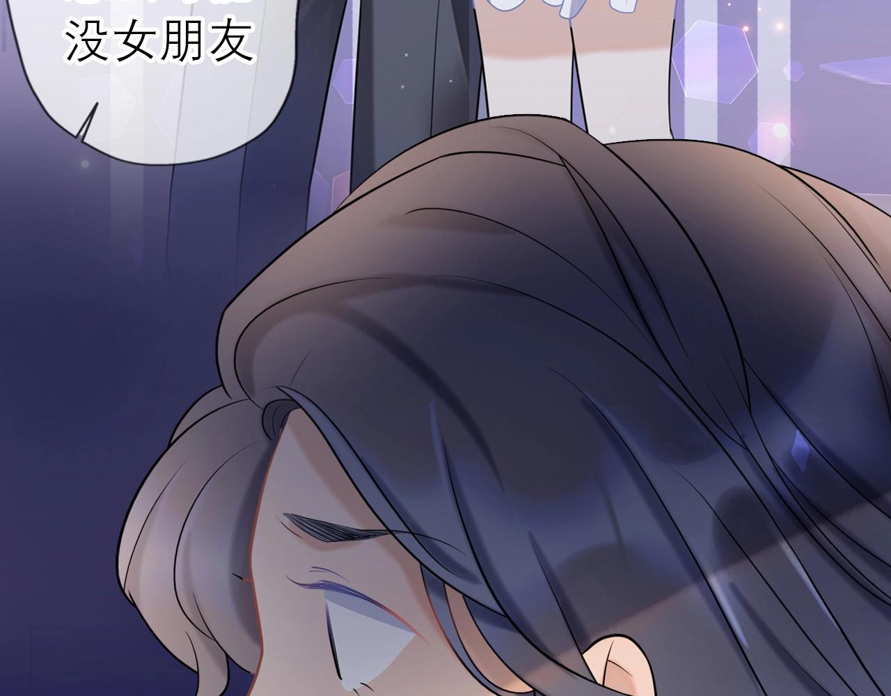 序章 AI恋爱导师15