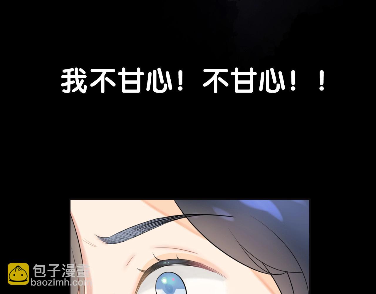 序章 AI恋爱导师18