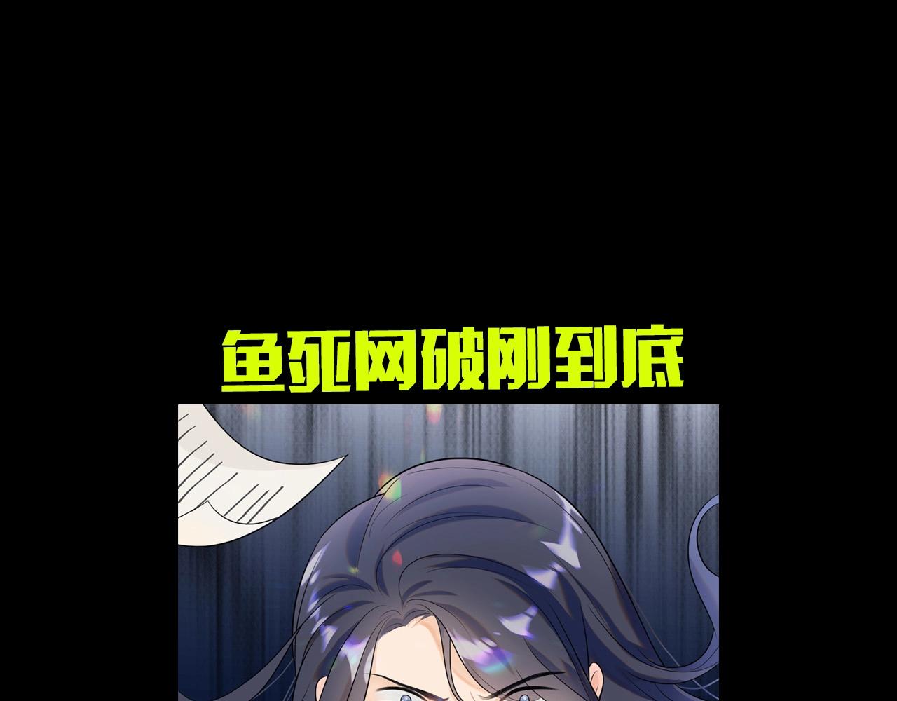 序章 AI恋爱导师20