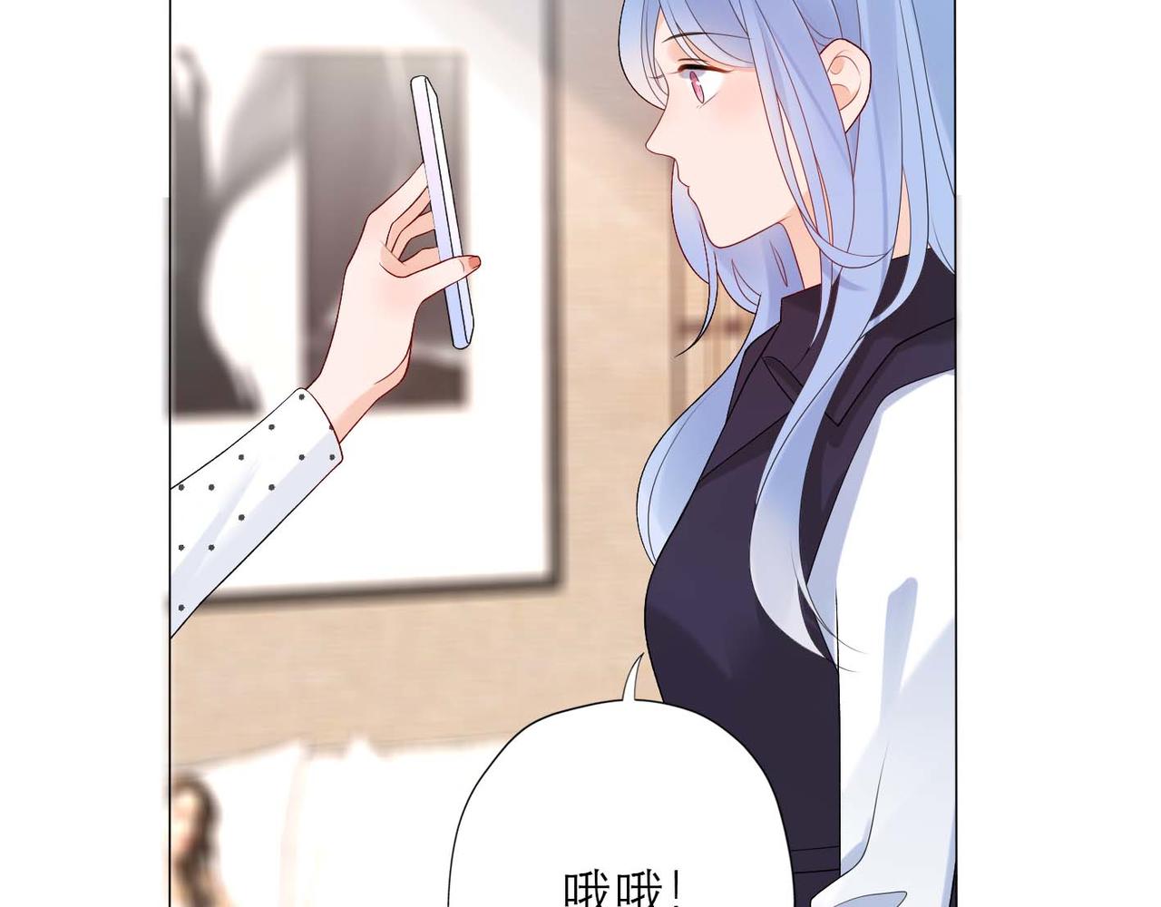 第37话 全新的尝试101