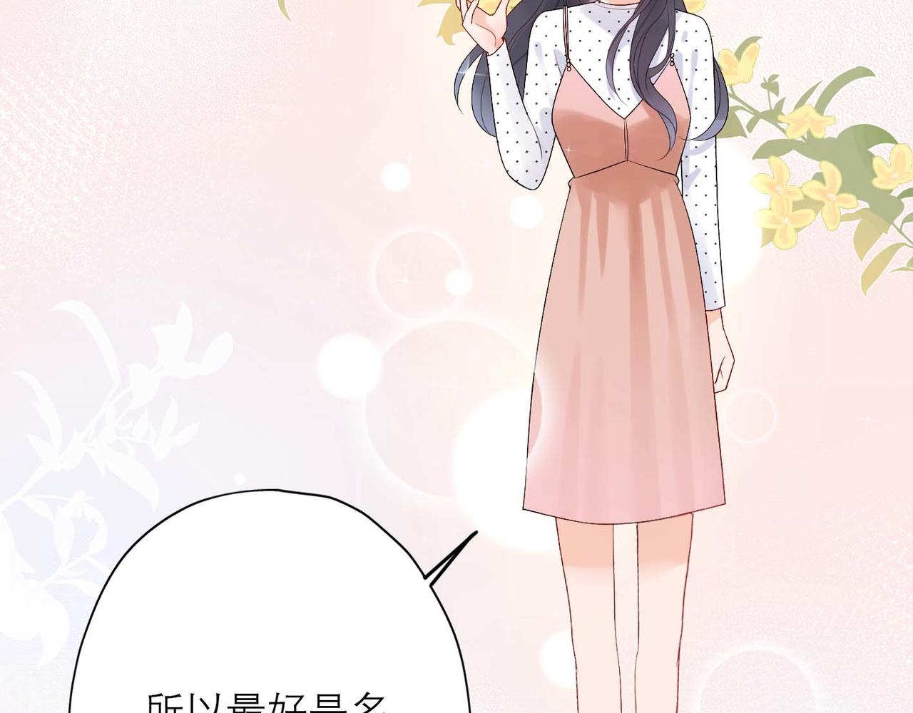 第37话 全新的尝试111