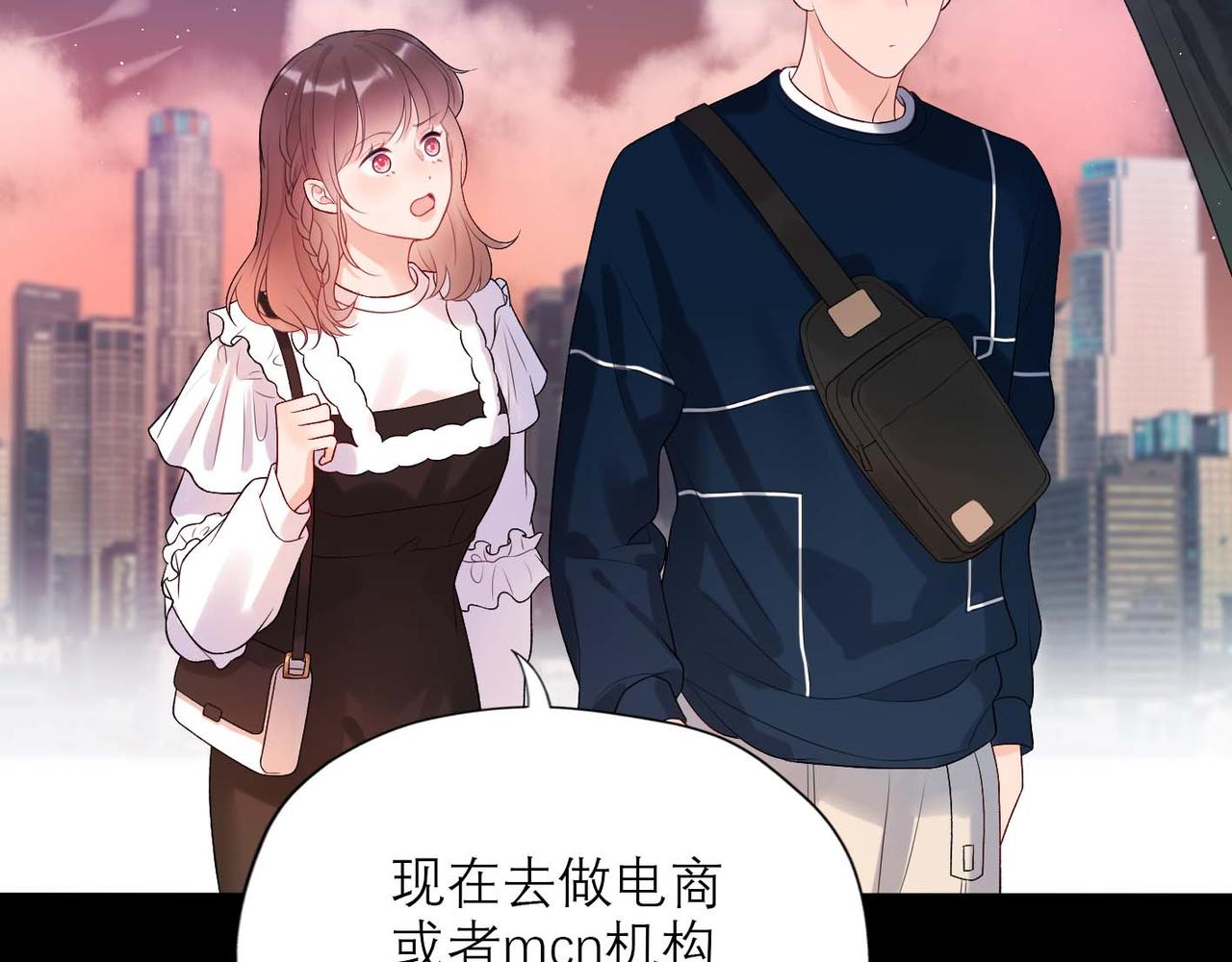 第37话 全新的尝试15