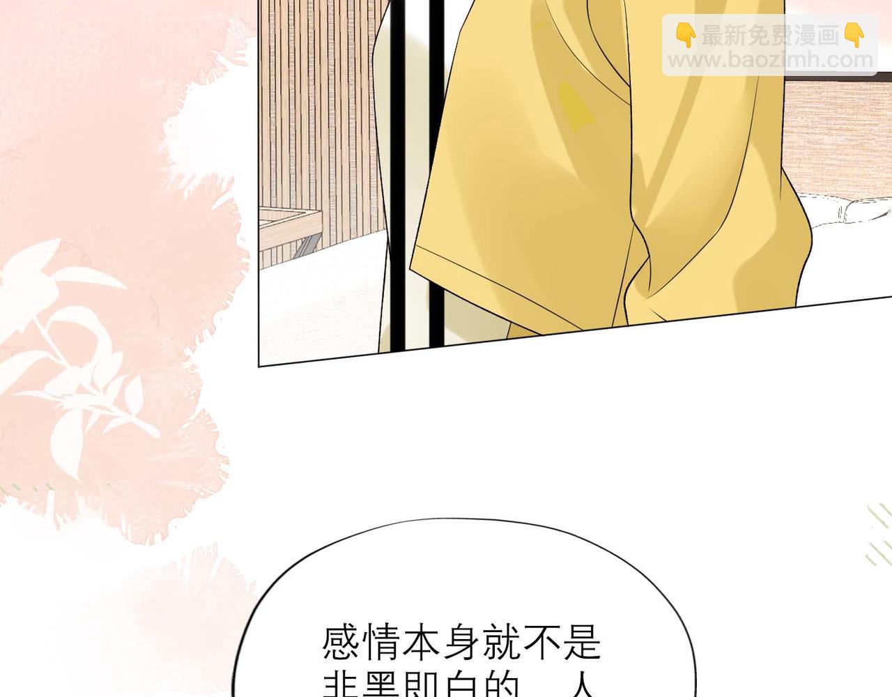 第37话 全新的尝试160