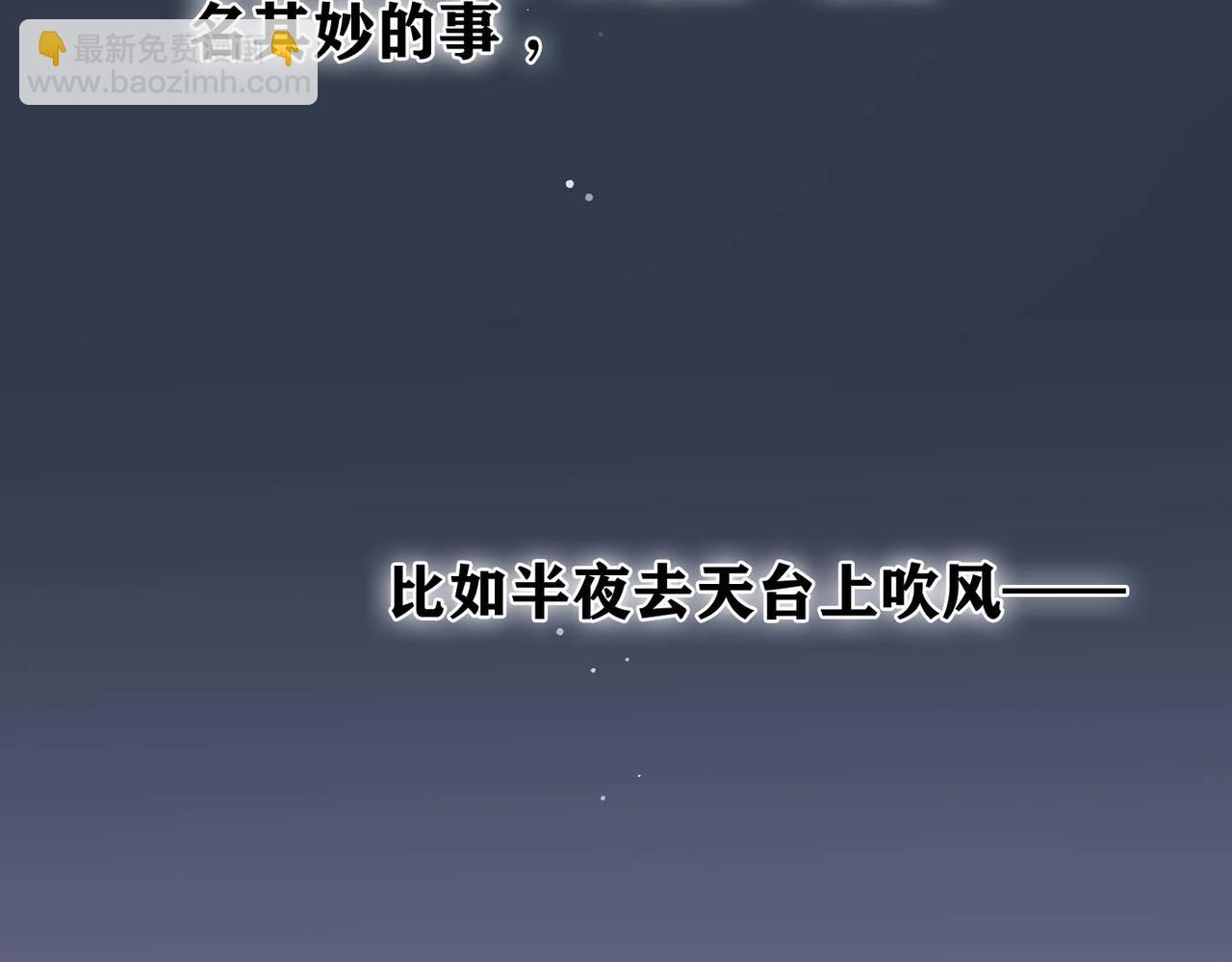 第37话 全新的尝试176