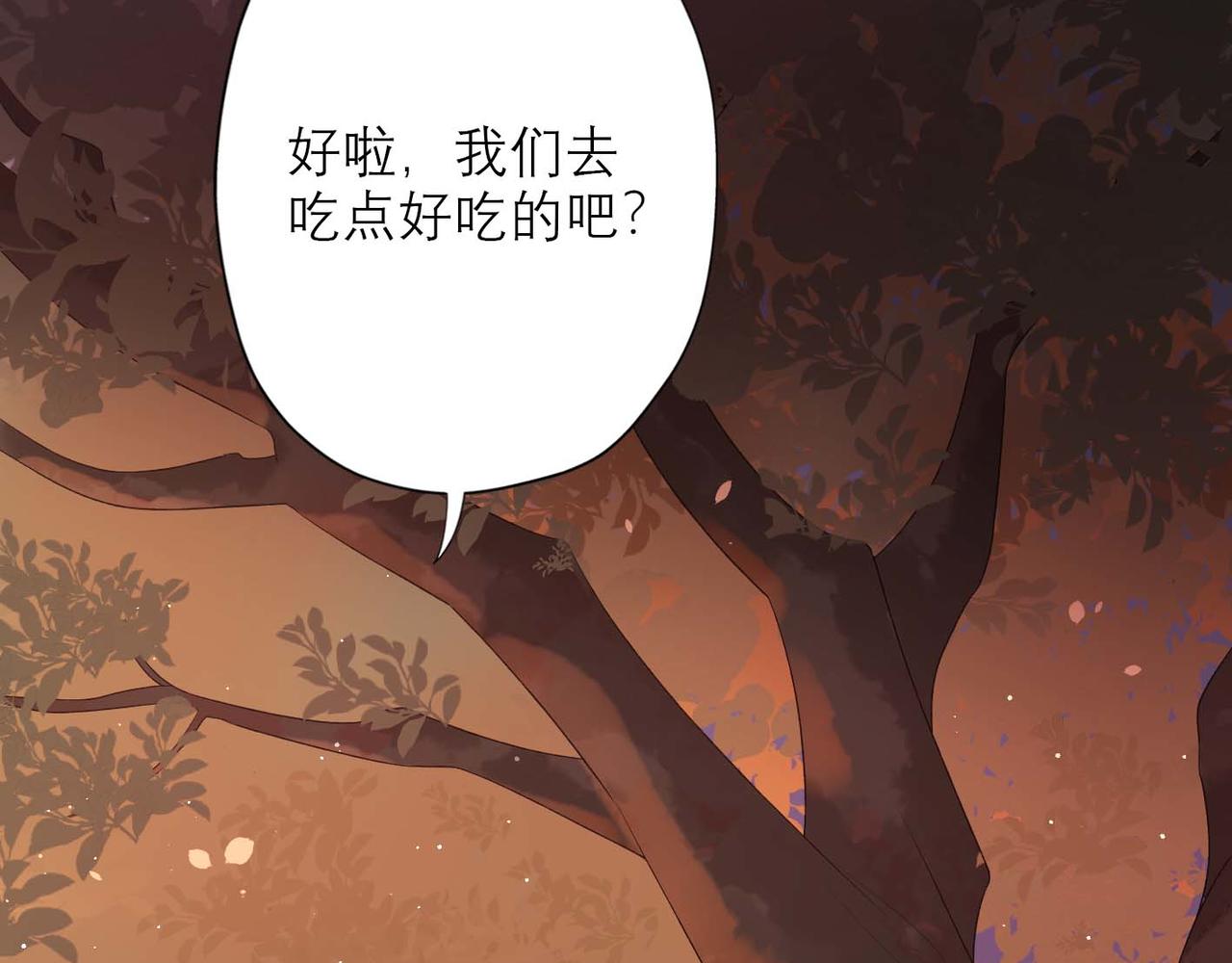 第37话 全新的尝试24