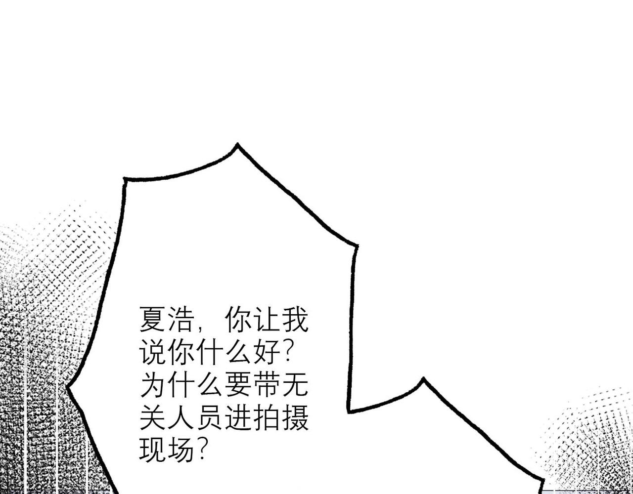 第37话 全新的尝试3