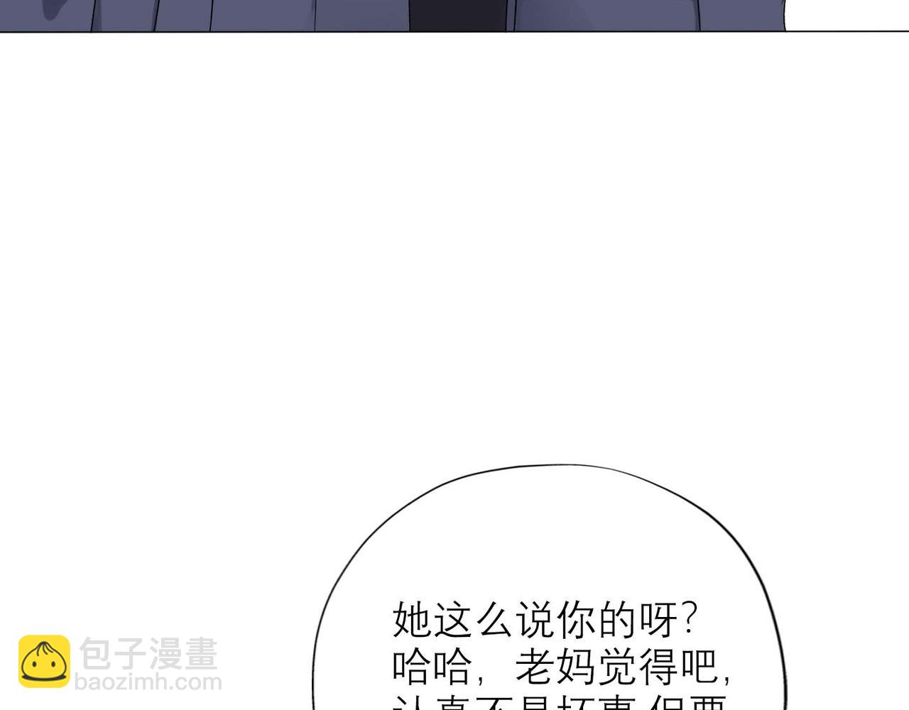 第37话 全新的尝试37