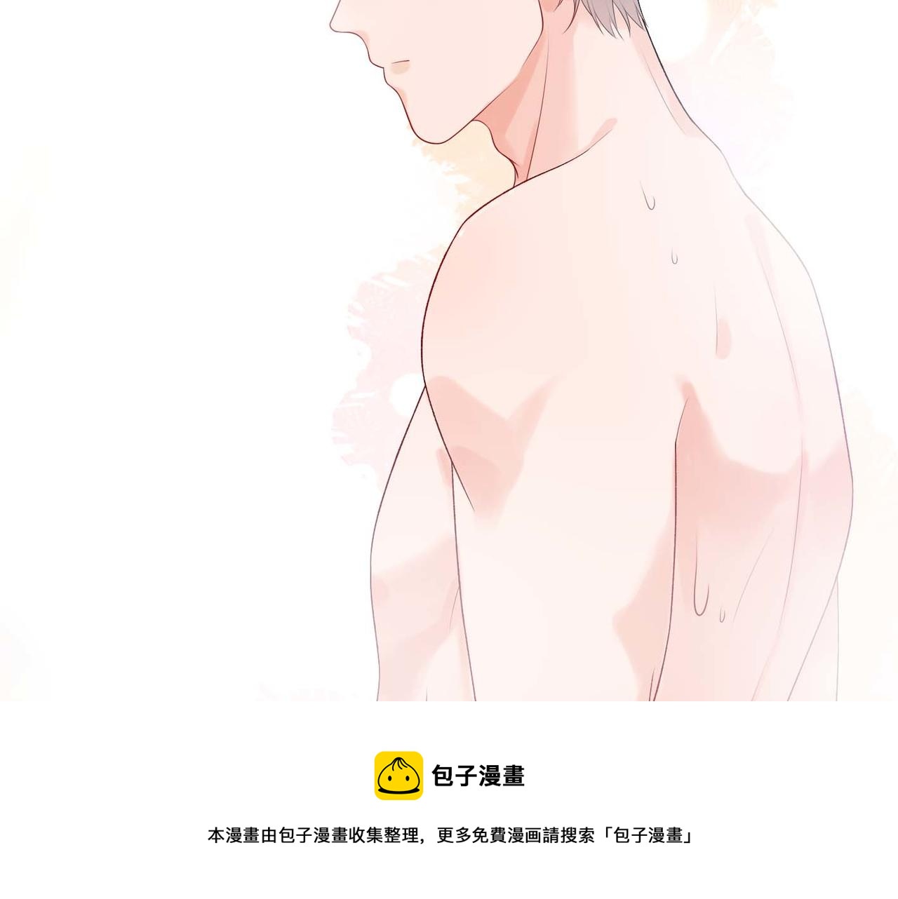 第37话 全新的尝试49