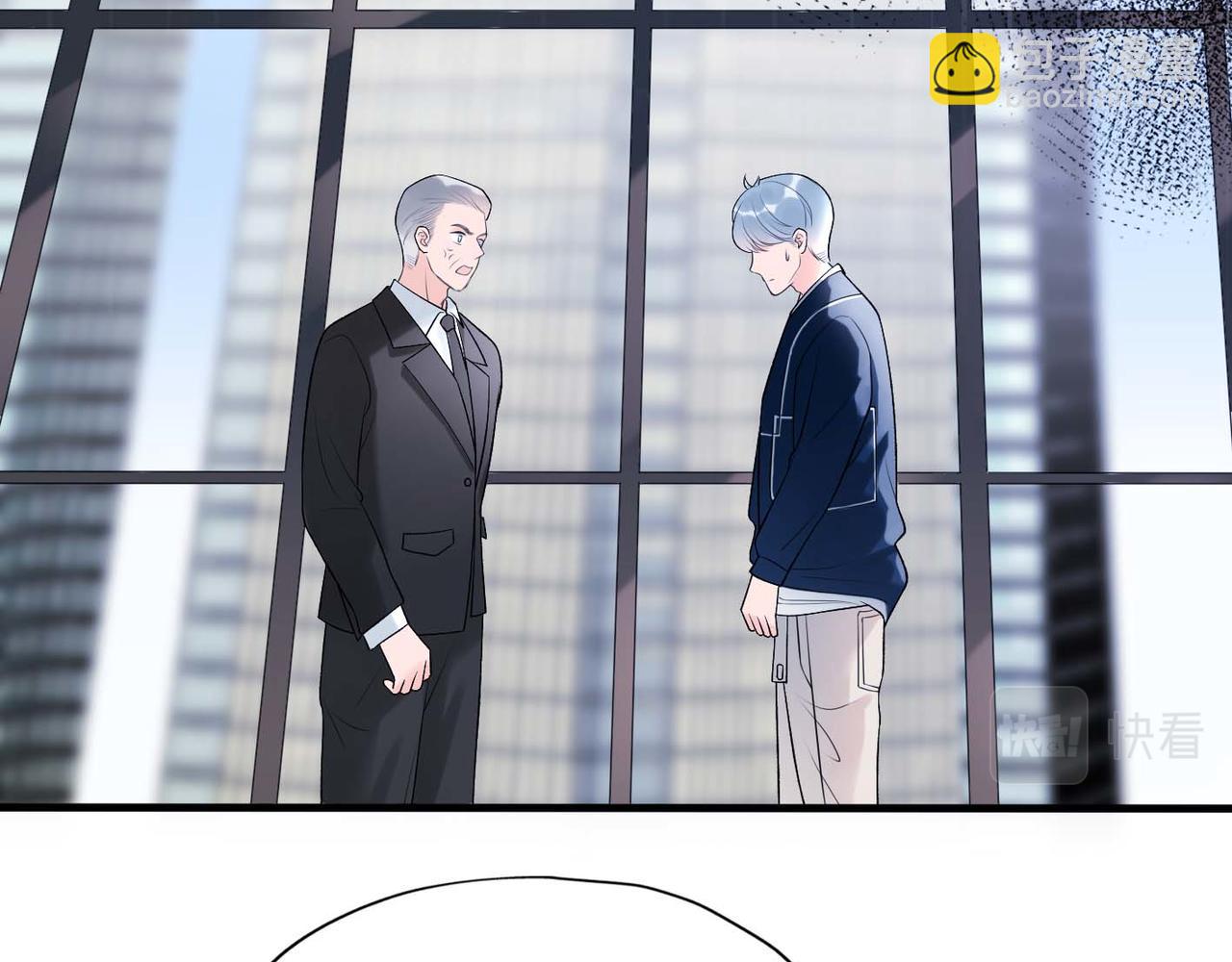 第37话 全新的尝试5