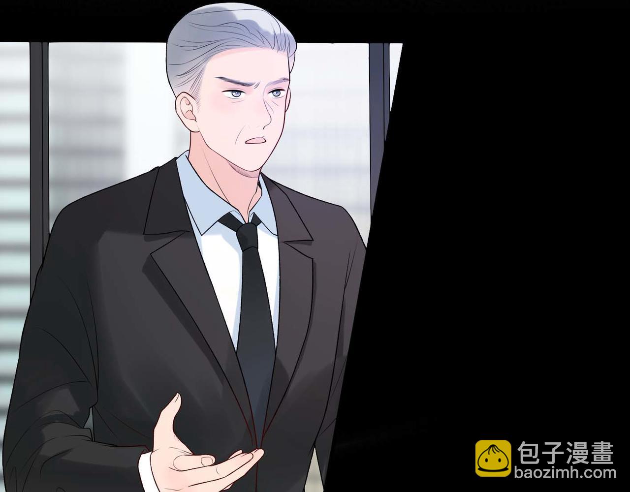 第37话 全新的尝试7