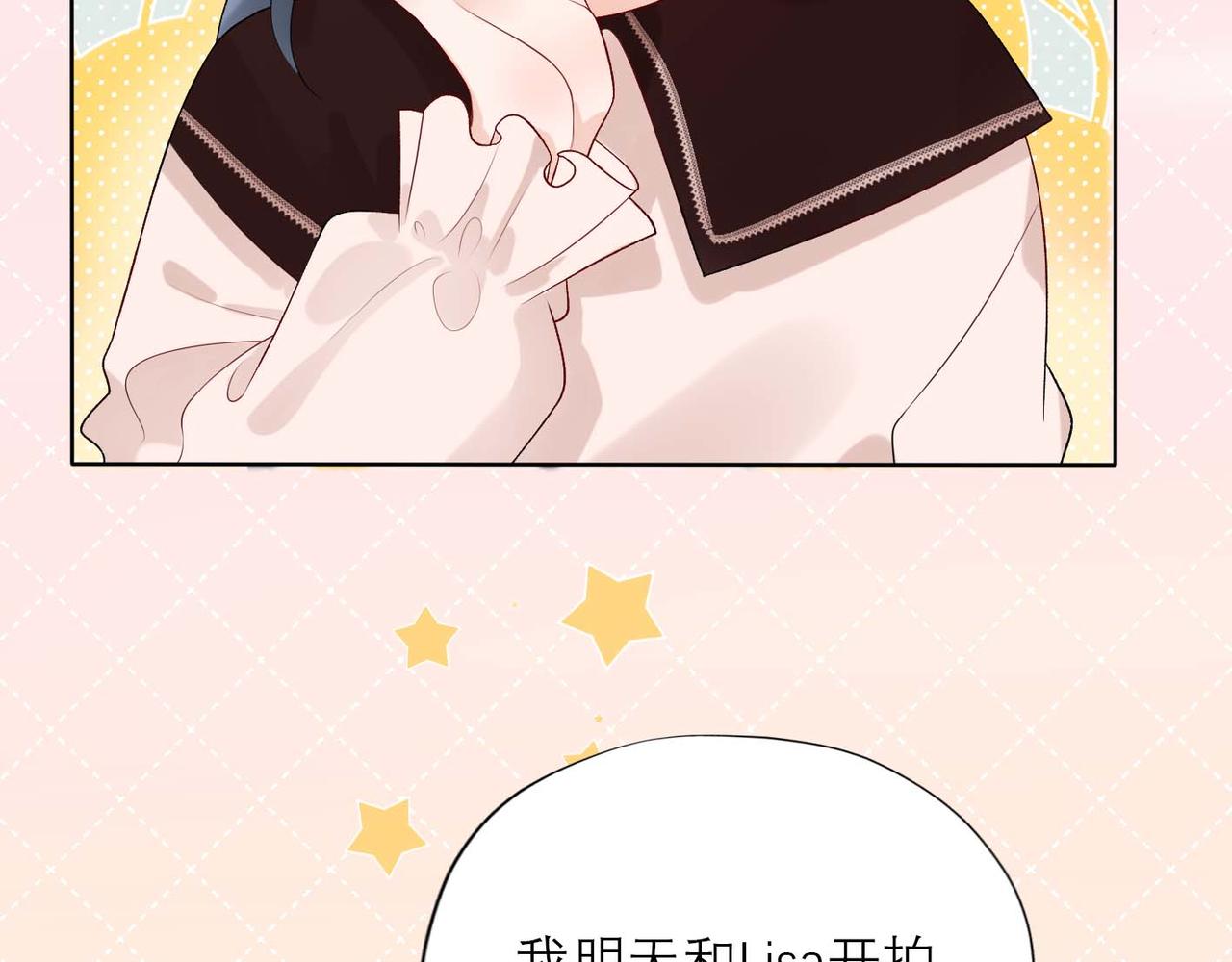 第37话 全新的尝试75