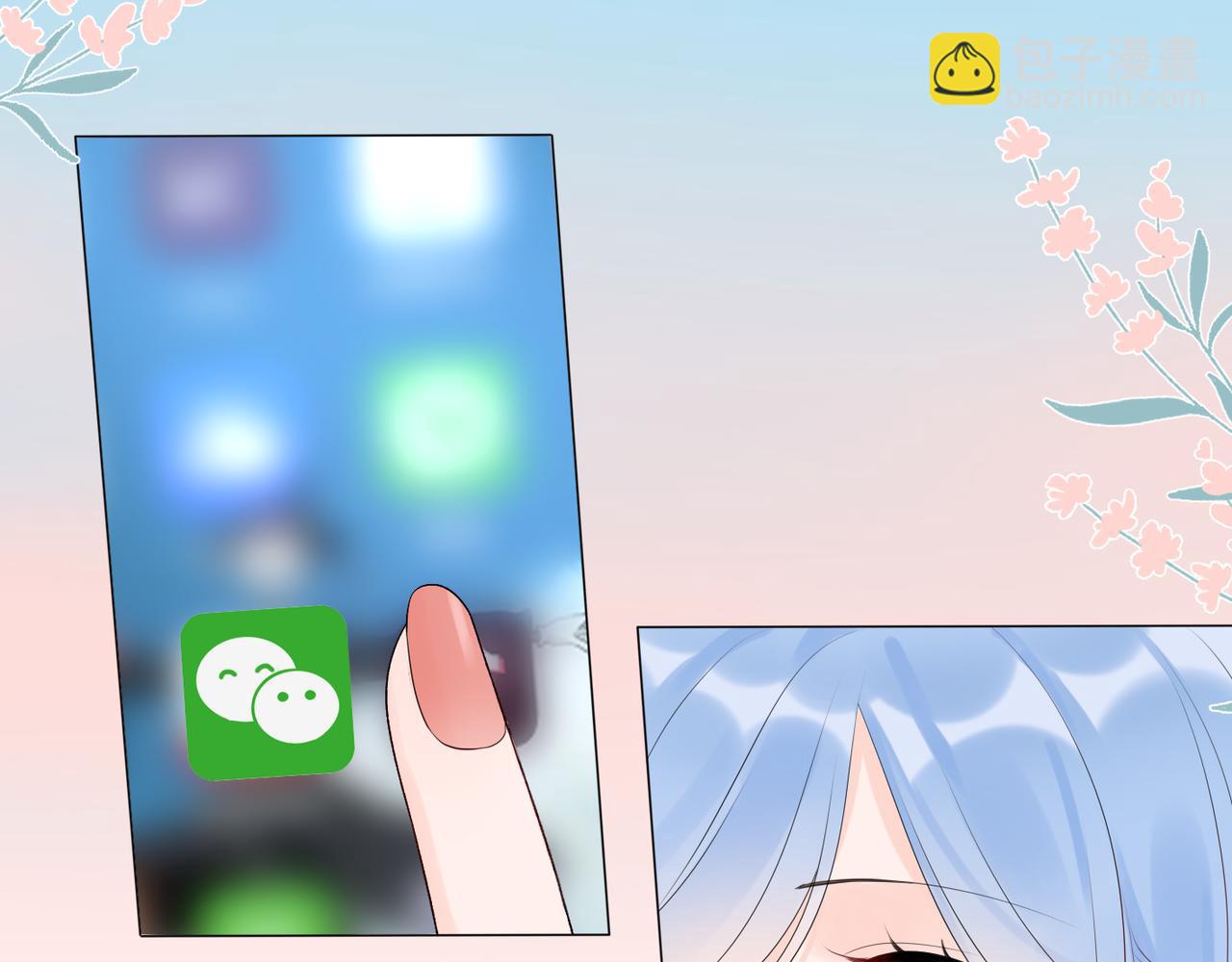 第39话 新的开始104