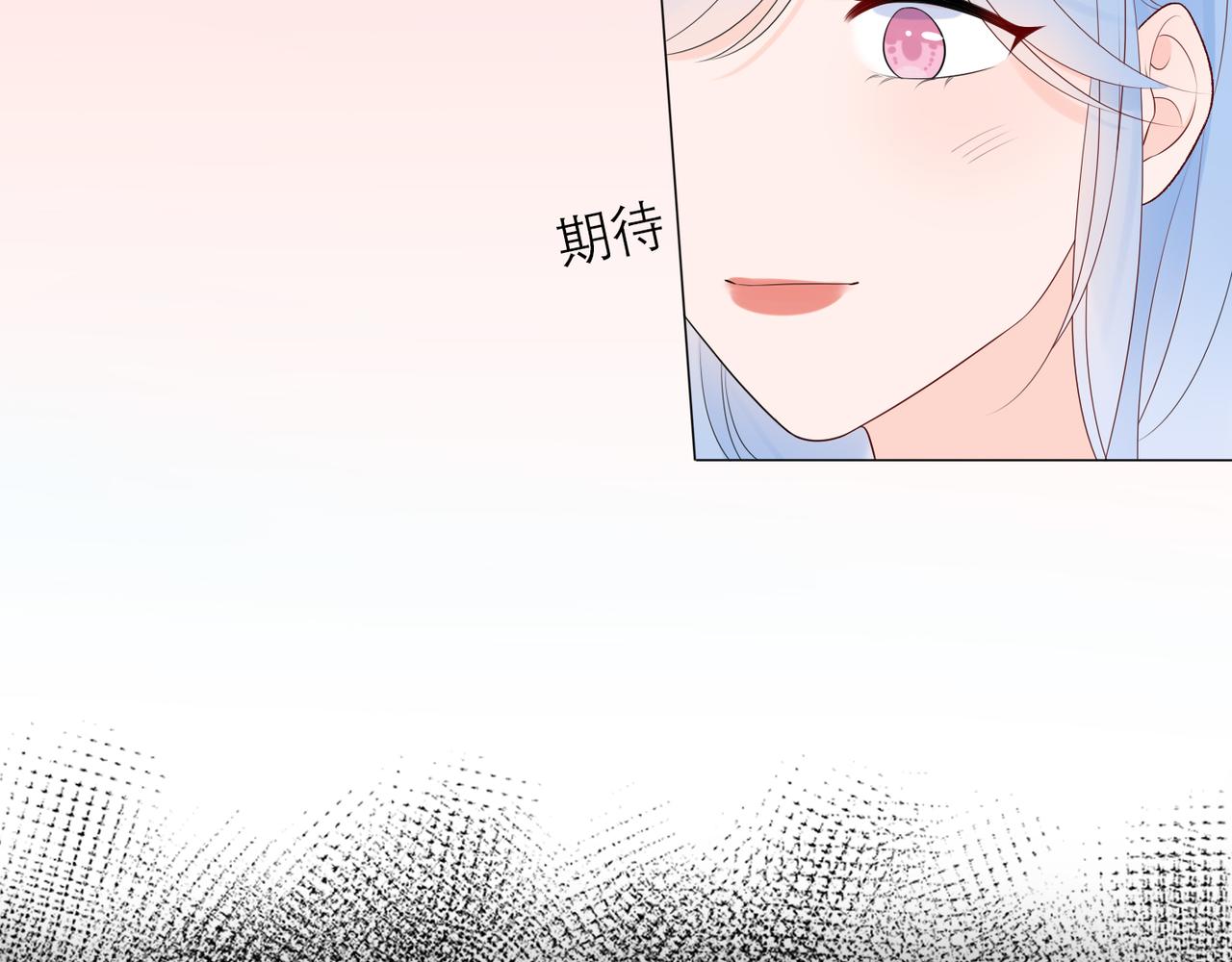 第39话 新的开始105