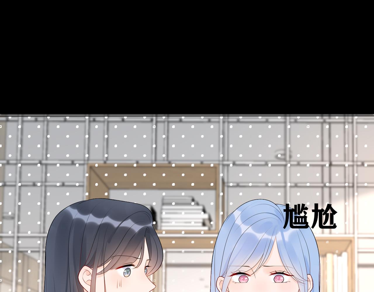 第39话 新的开始108