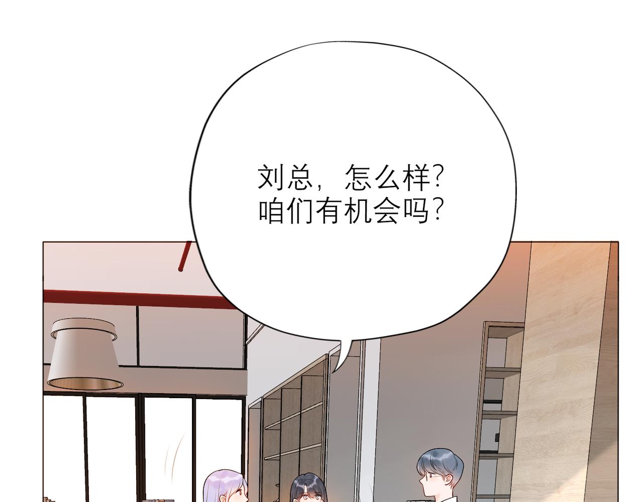 第39话 新的开始113