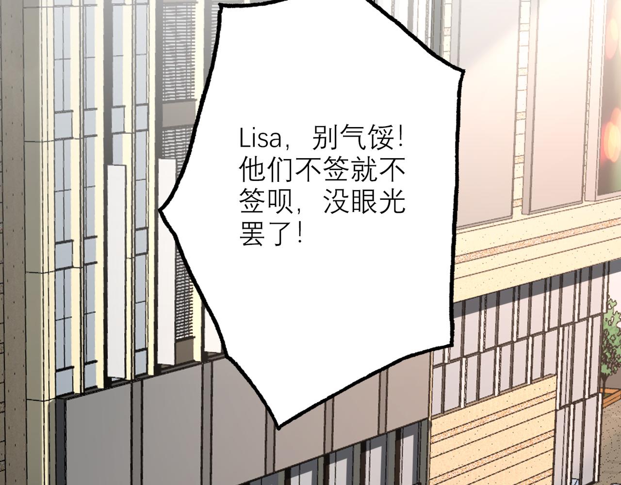 第39话 新的开始126