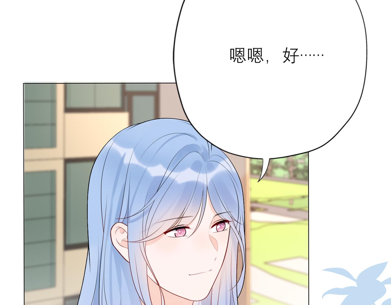 第39话 新的开始130
