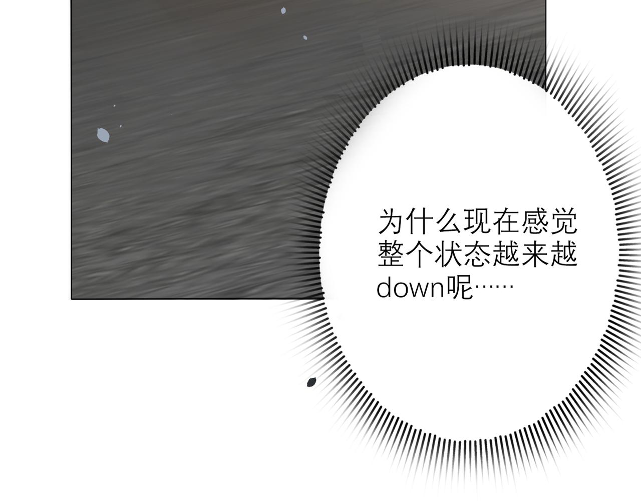 第39话 新的开始135