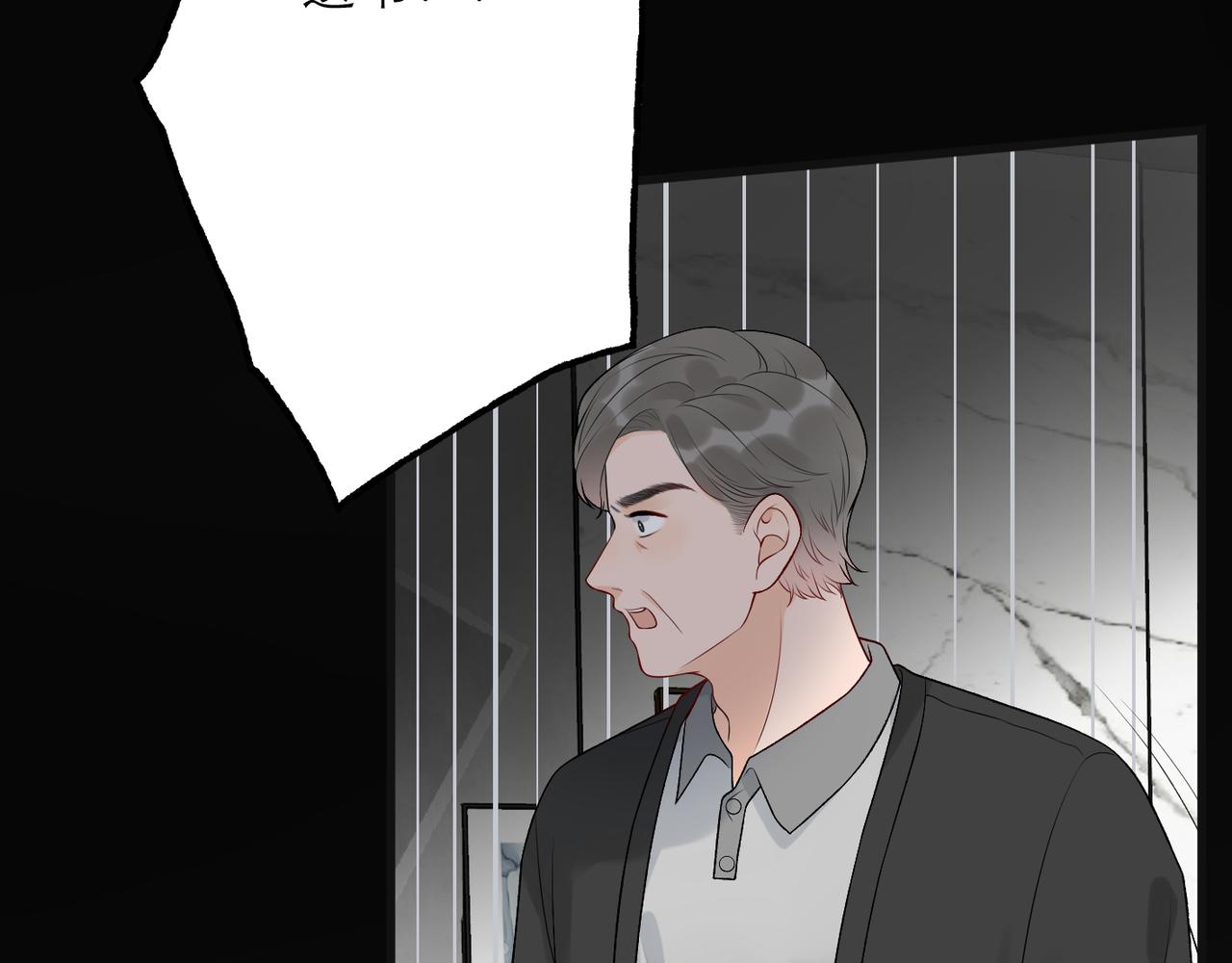 第39话 新的开始145