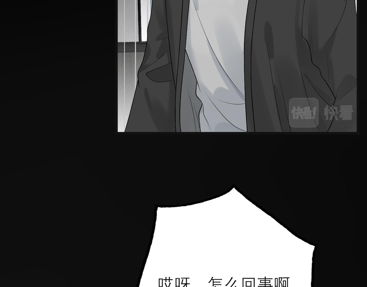 第39话 新的开始146