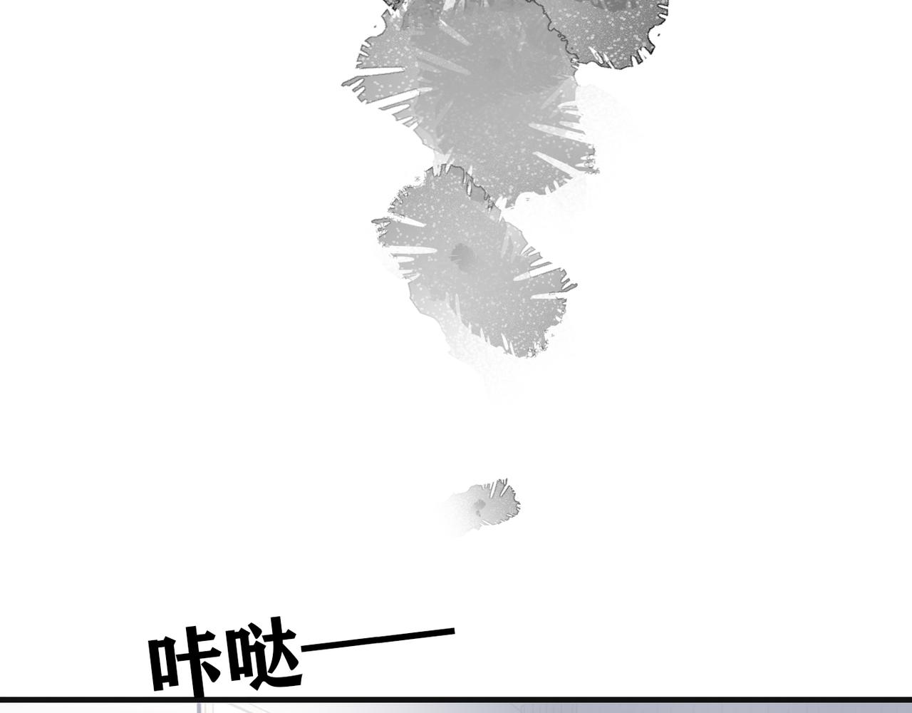 第39话 新的开始155